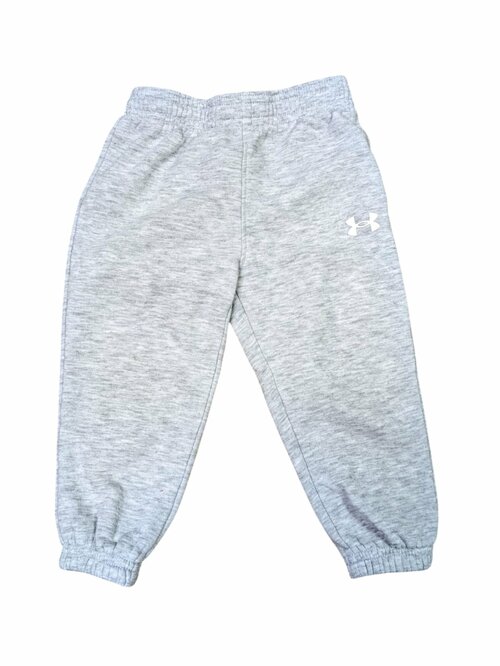 Šedé tepláky secondhand Under armour